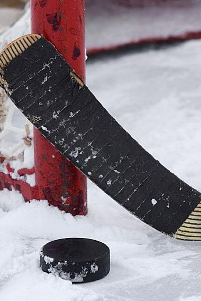 КХЛ. "Салават Юлаев" - "Куньлунь Ред Стар"