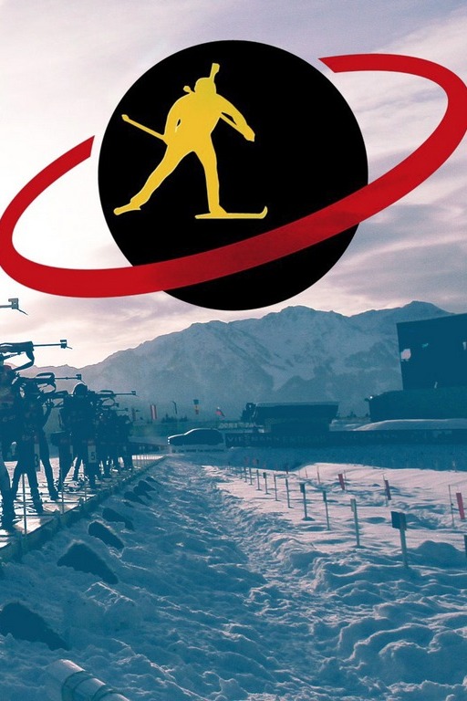 Биатлон. Кубок мира. Гонка преследования. Мужчины. Трансляция из Чехии