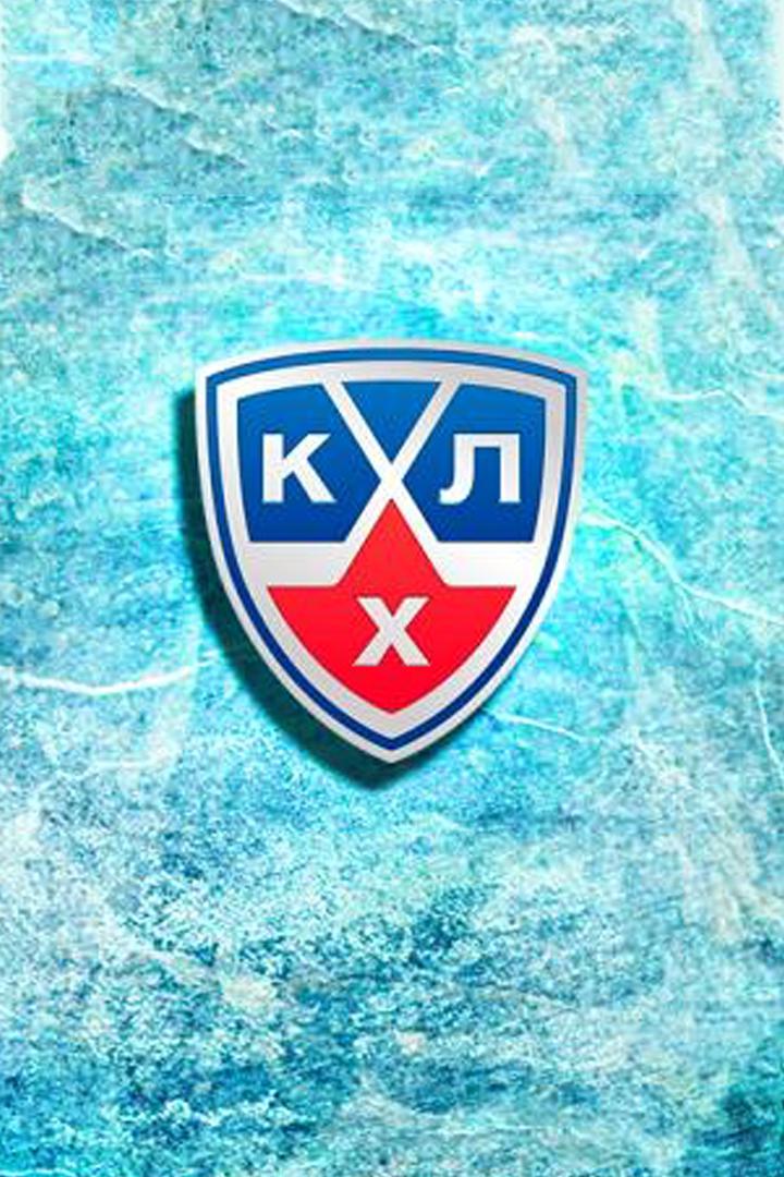 Хоккей. Чемпионат КХЛ. "Ак Барс" - "Северсталь"