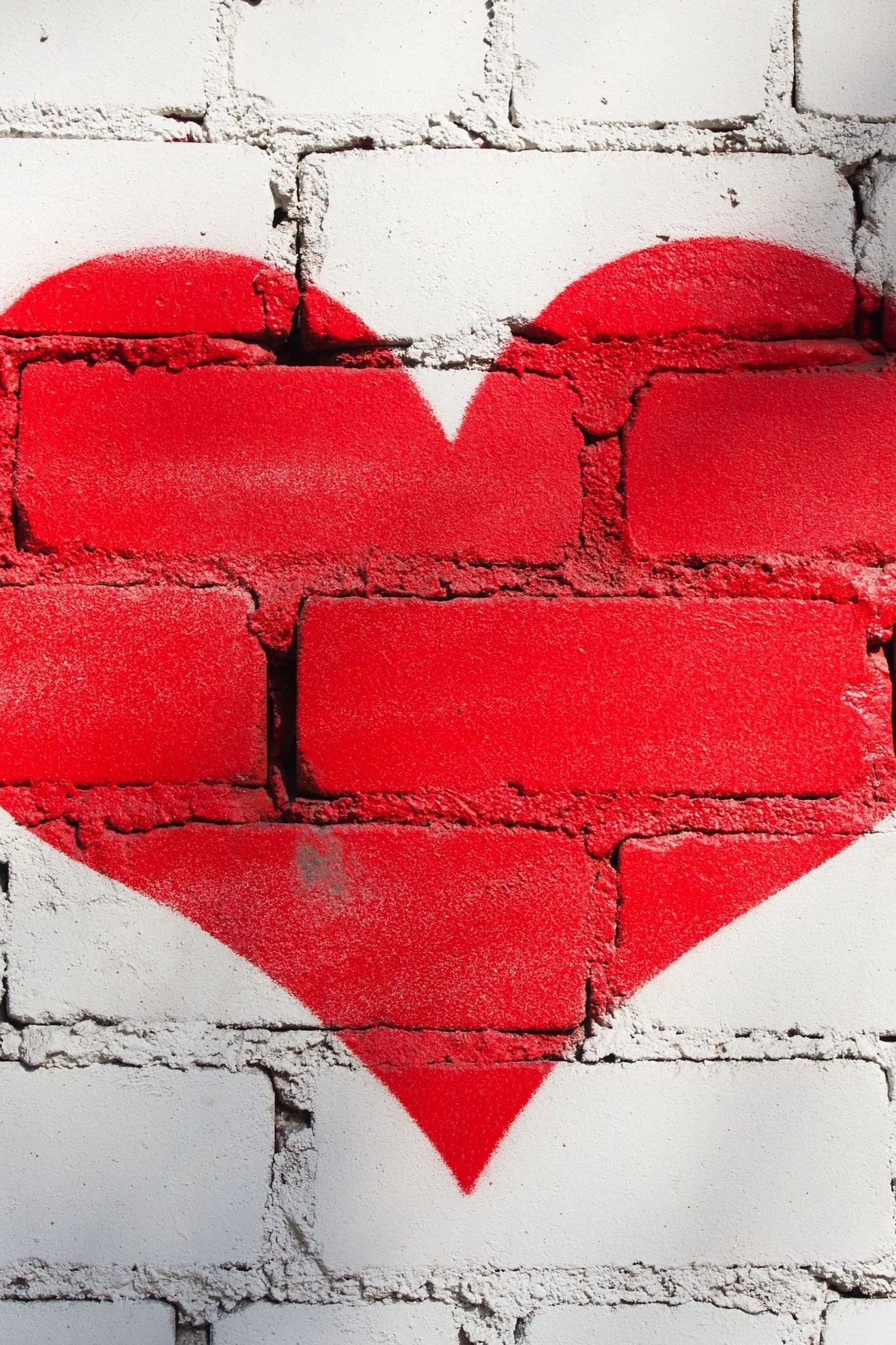 Влюблённые