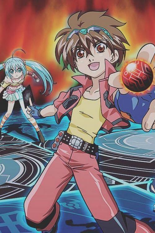 Бакуган. Отчаянные бойцы