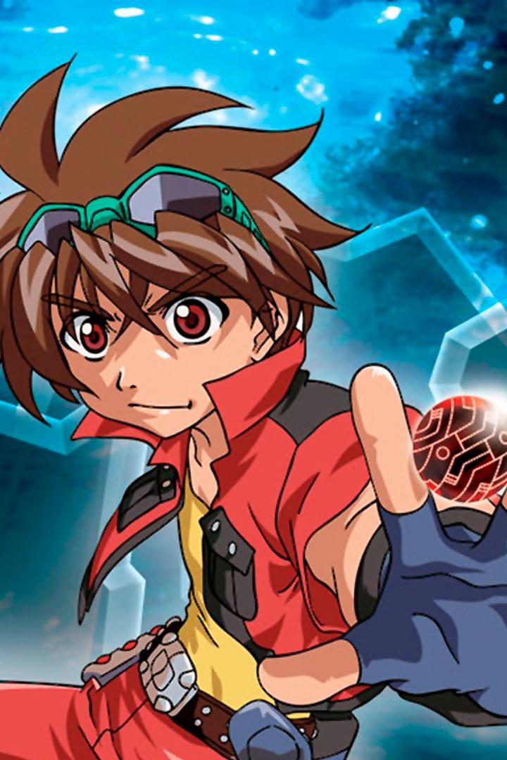 Бакуган. Отчаянные бойцы