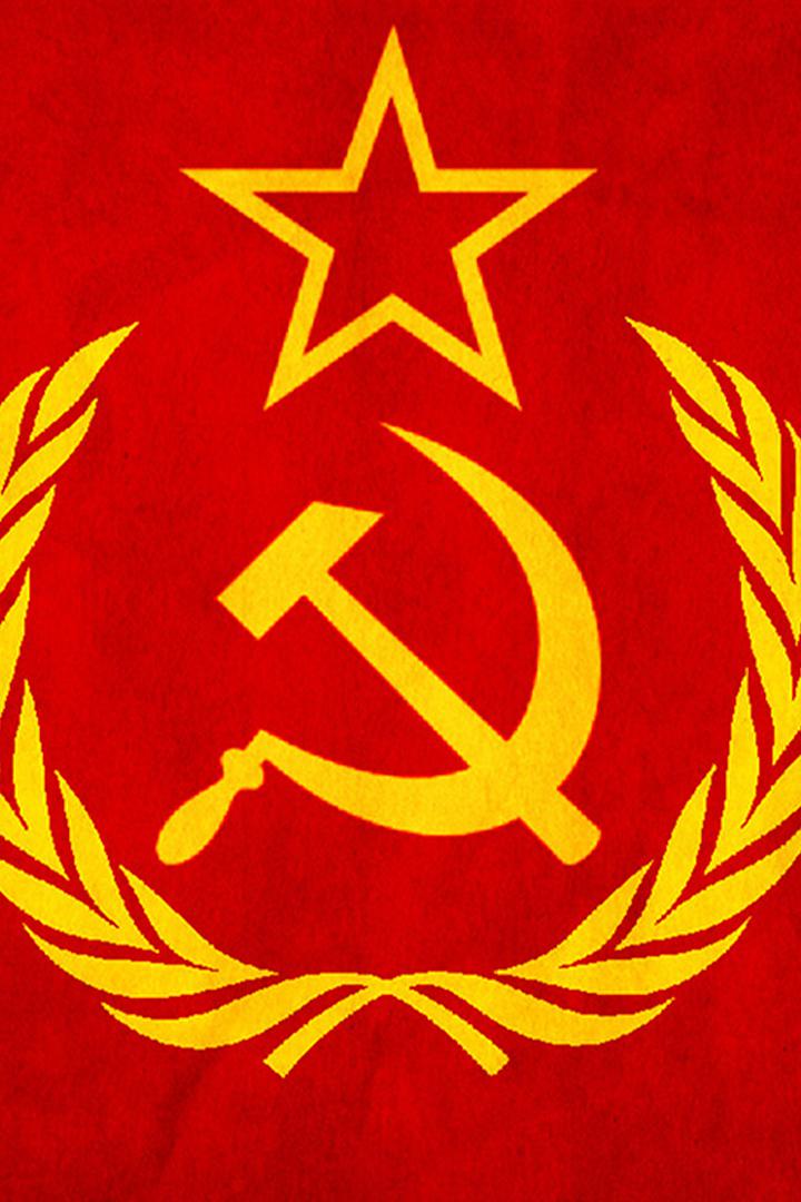 Советский человек