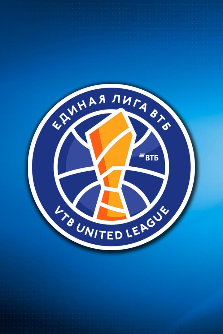 Баскетбол. Единая Лига ВТБ. "Зенит" (Санкт-Петербург) - "Енисей" (Красноярск)