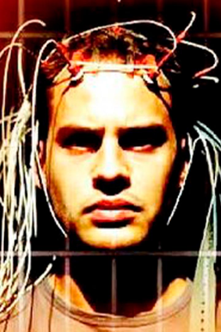 Эксперимент