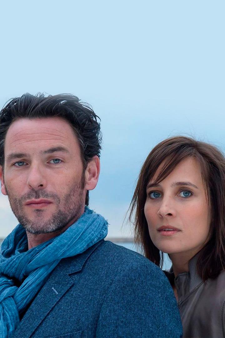 Невиновная