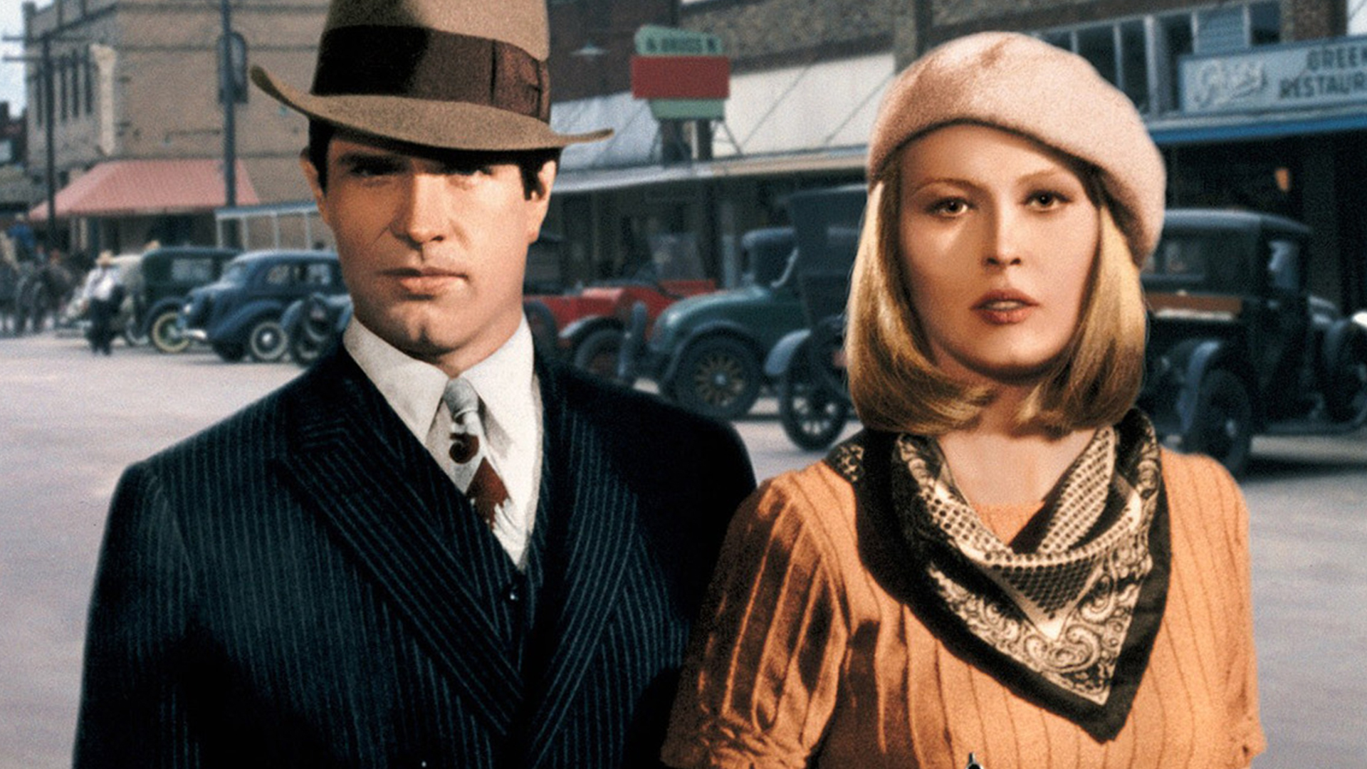 Бонни и Клайд