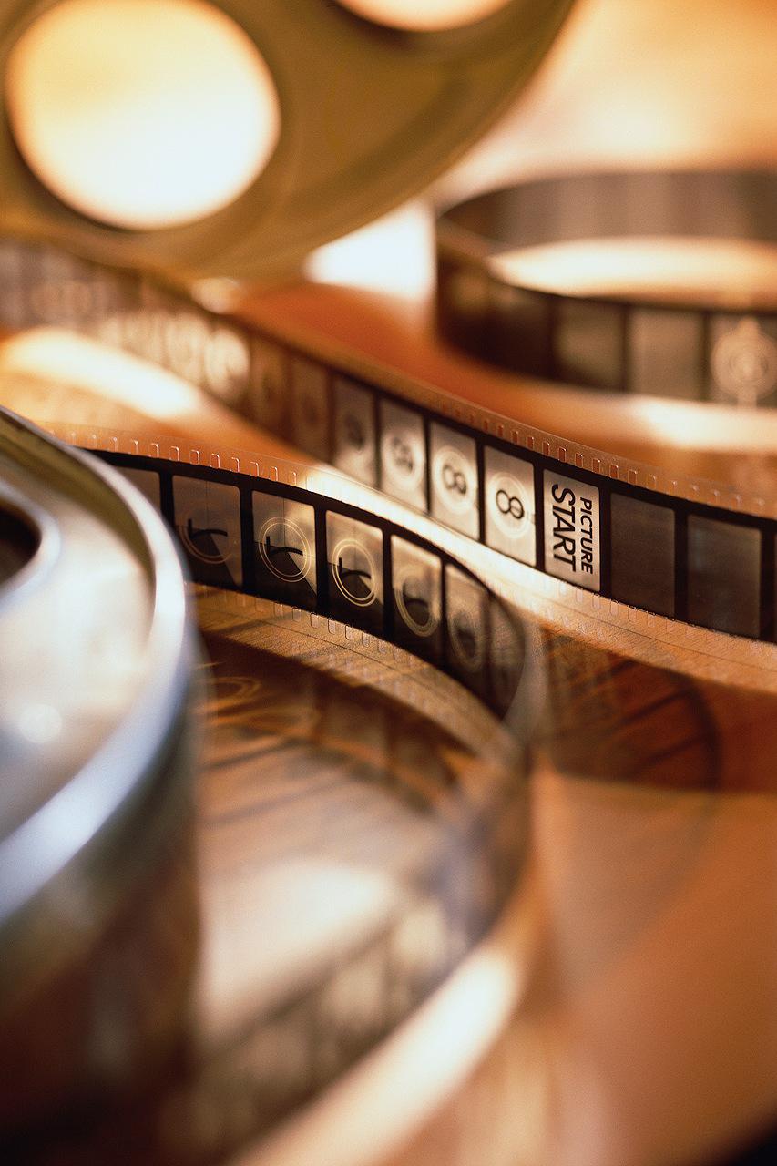 Охотники за головами