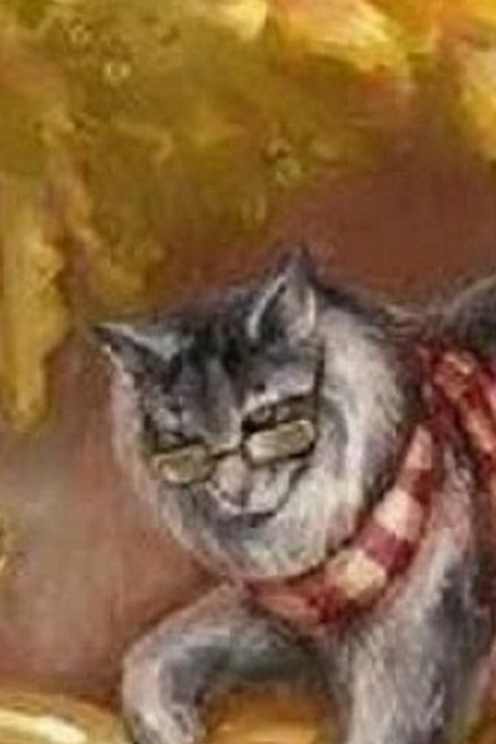 Певец