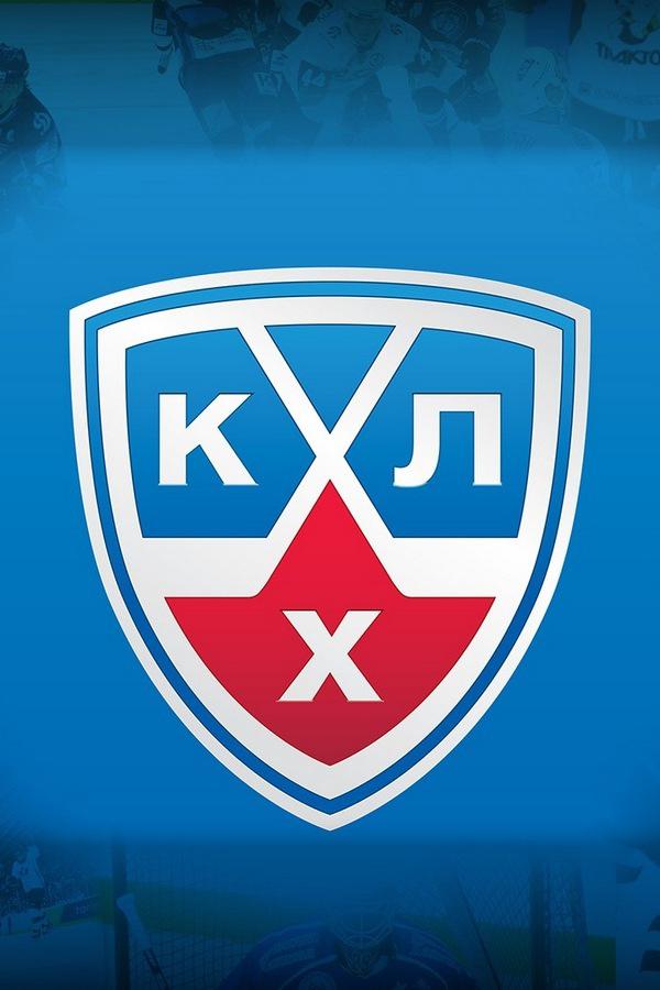 КХЛ. "Динамо" (Москва) - "Амур"