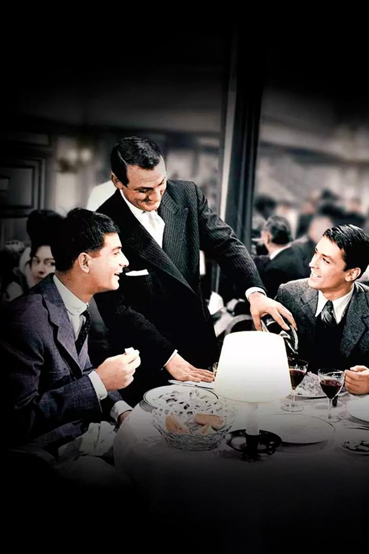 Дорога школяров