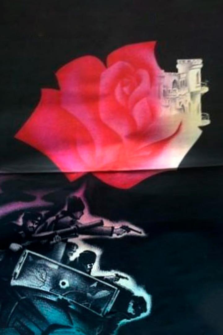 В Крыму не всегда лето