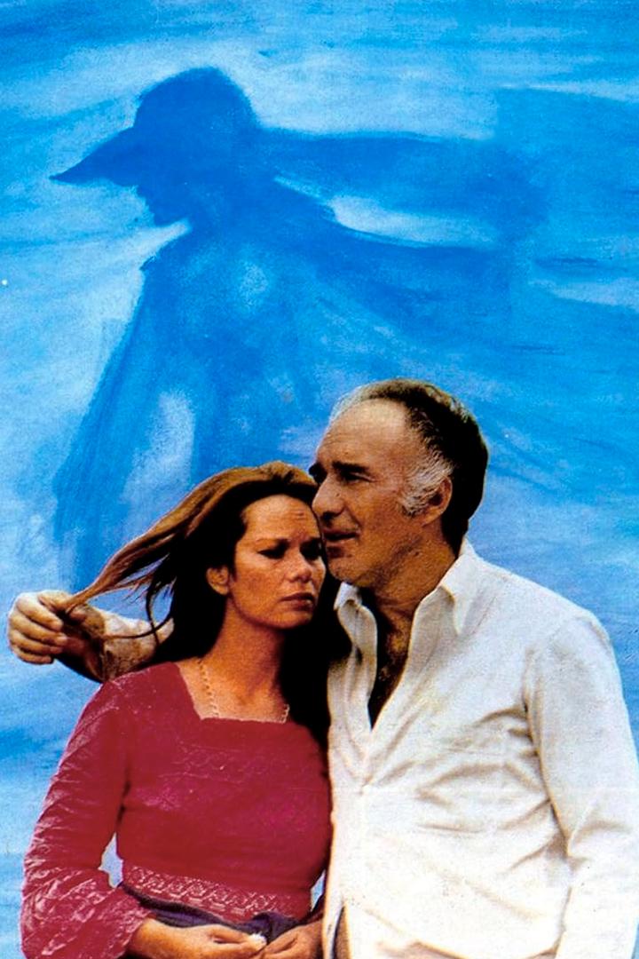 Женщина в голубом