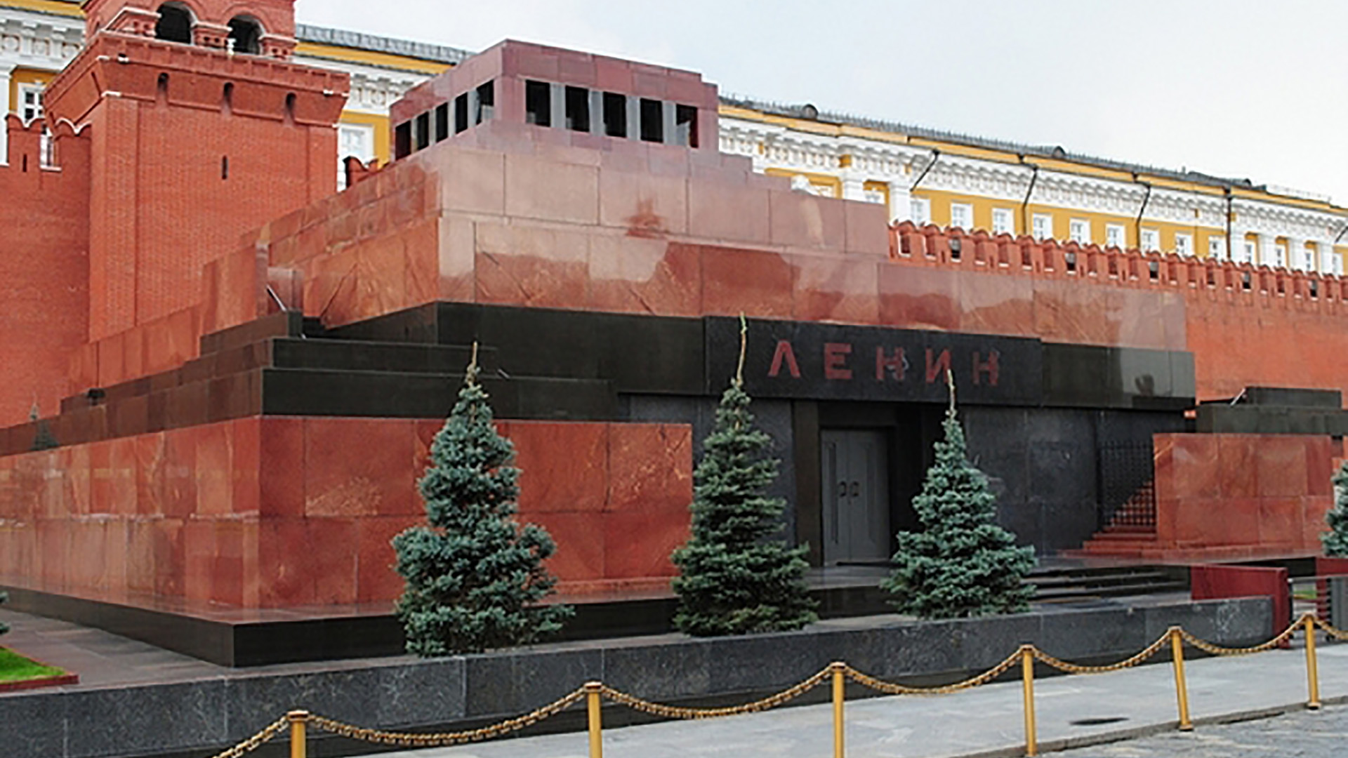 Мавзолей. Фотоувеличение