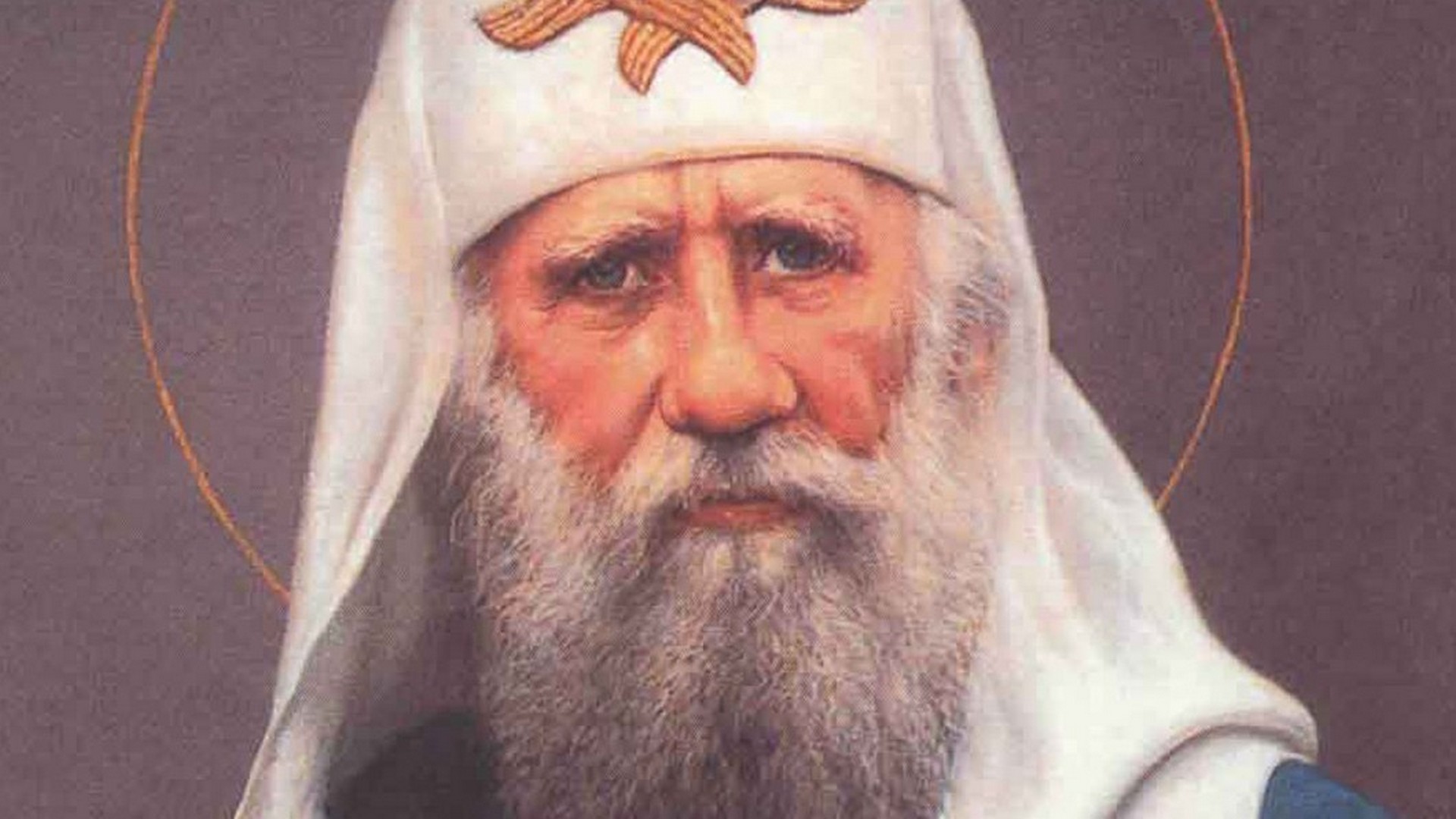 Патриарх Тихон. Нет власти не от Бога