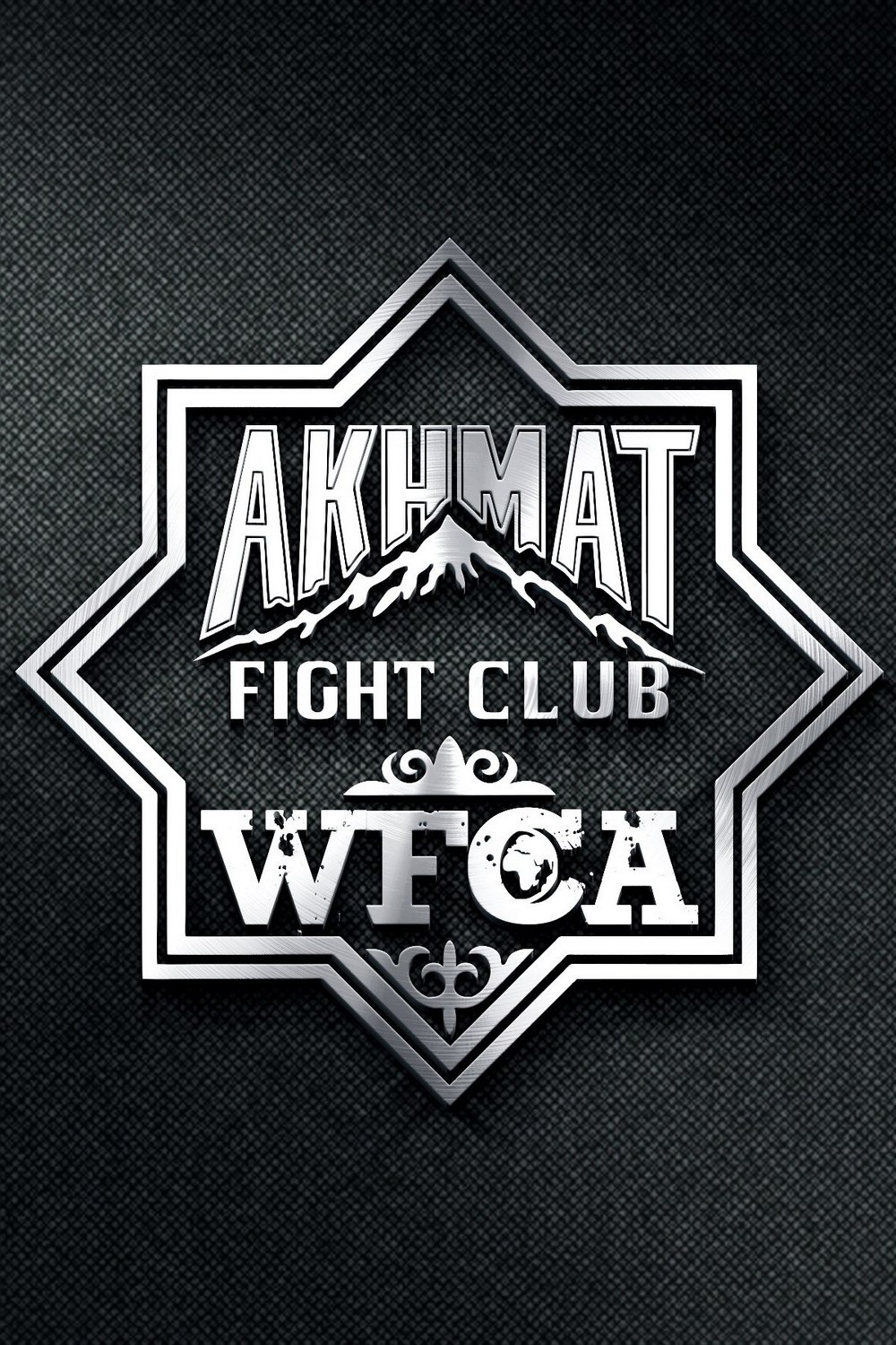 Турнир WFCA 46 в спорт-холле "Колизей"