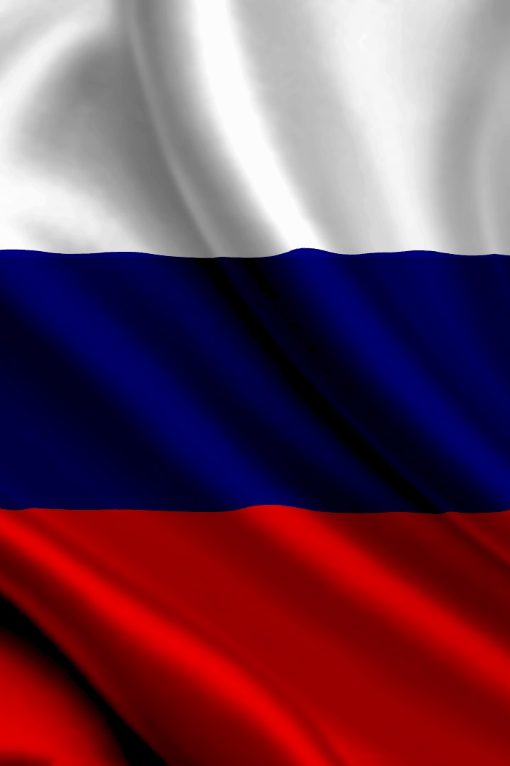 След России