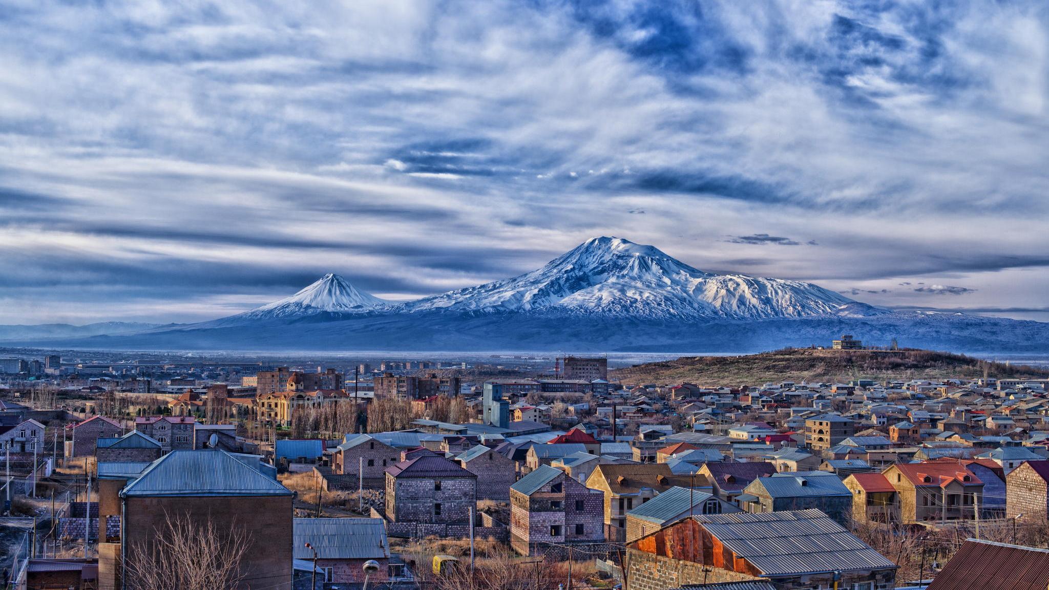 Армения, Ереван