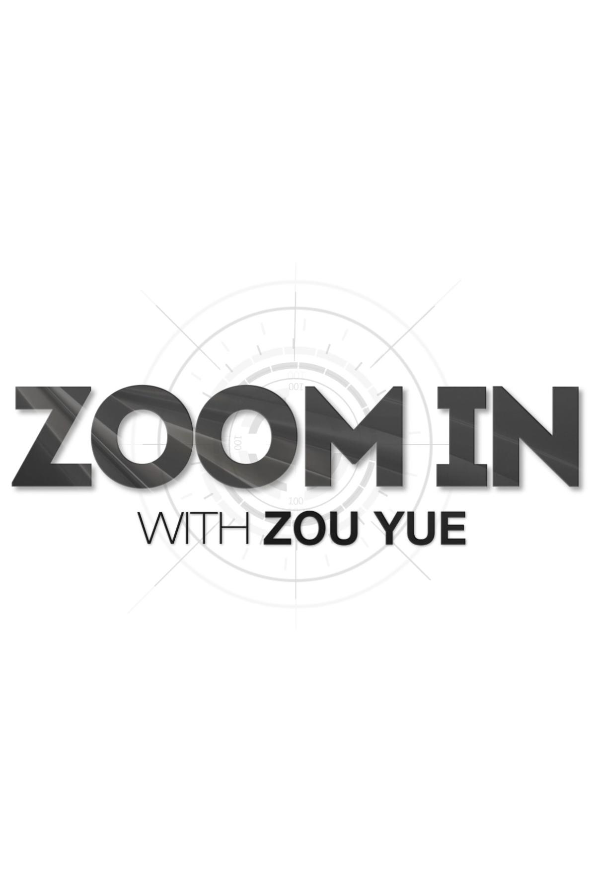 Zoom In