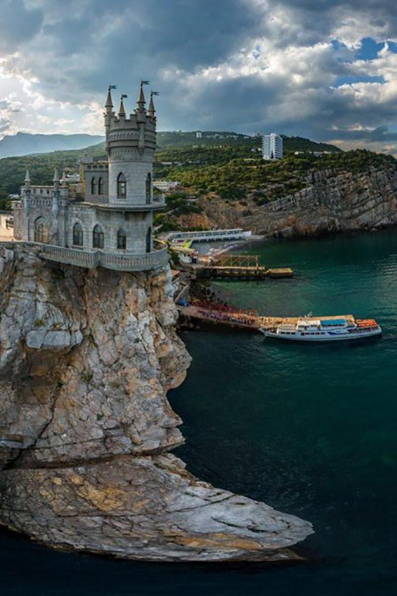 Крым