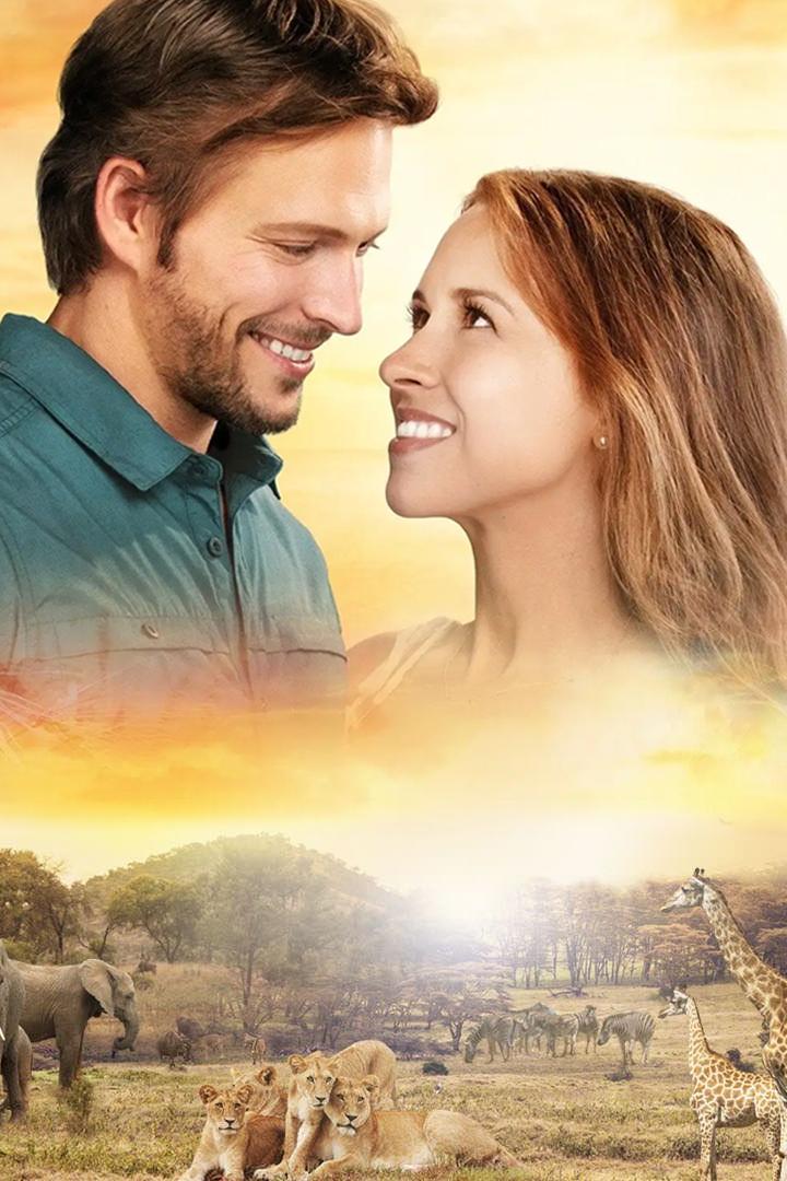 Любовь на сафари