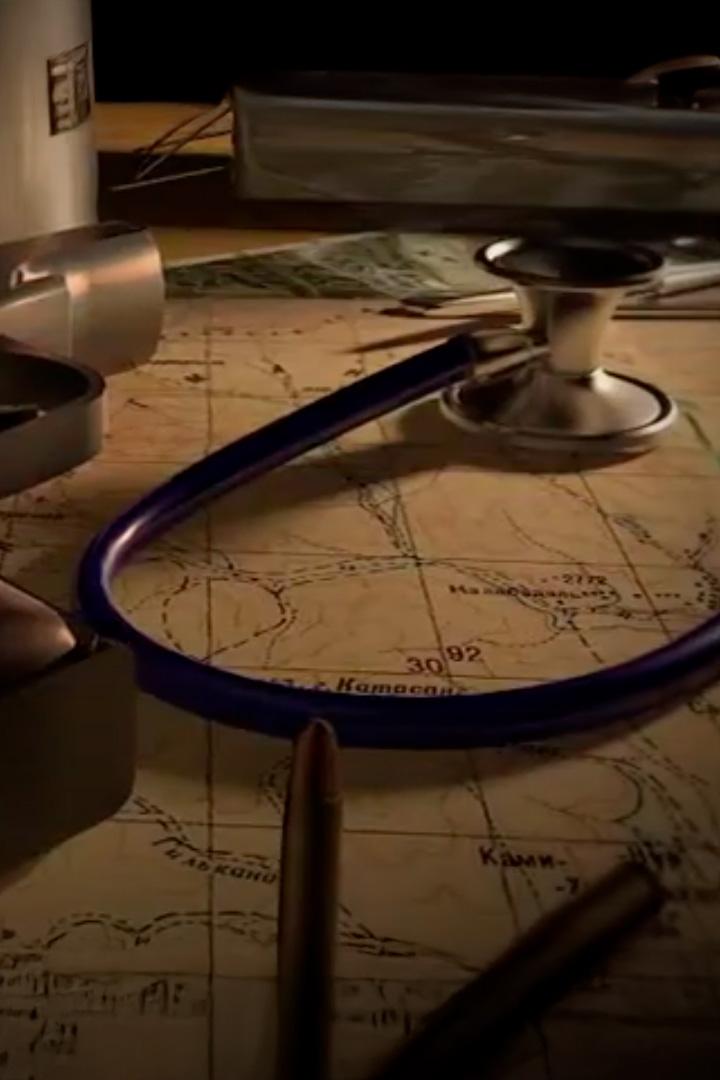 Военный врач. Юрий Воробьёв. Операция "Граната": достать любой ценой