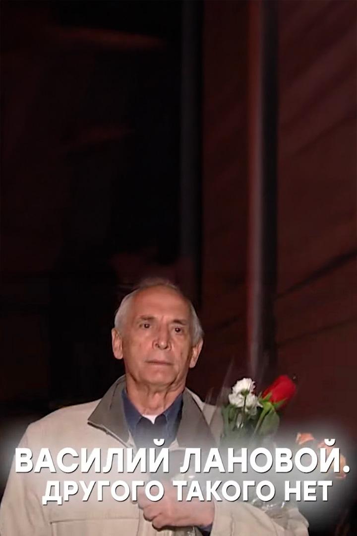 Другого такого нет!