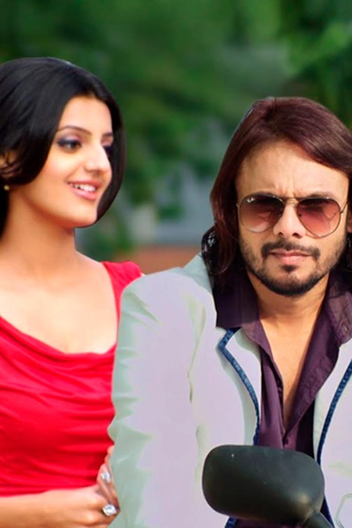 Океан любви