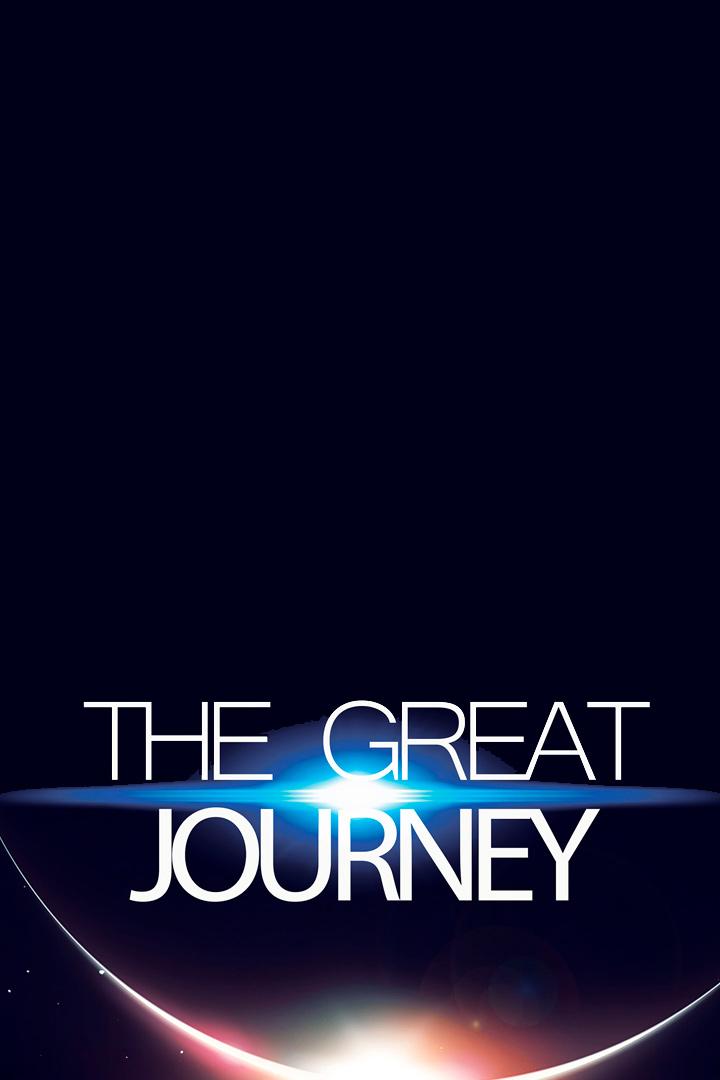 Великое путешествие