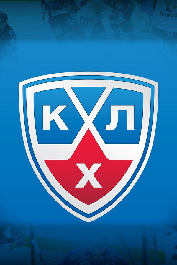 КХЛ. Финал Кубка Гагарина. ЦСКА - "Авангард". 5-й матч