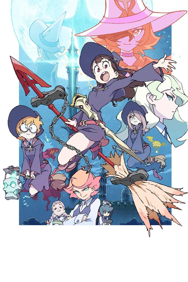 Академия ведьмочек