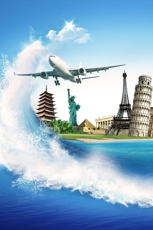 Путешествие по предрассудкам