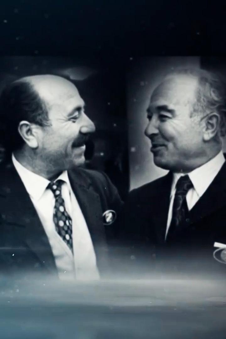 Горской песни два крыл