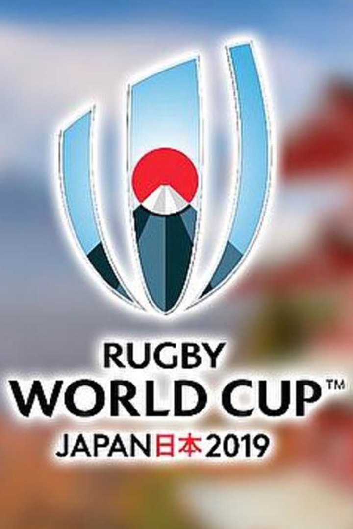 Регби. Чемпионат мира. Россия - Шотландия. Трансляция из Японии