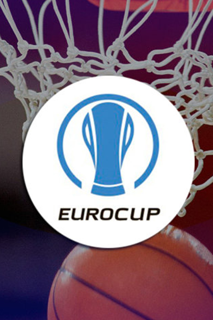 Баскетбол. Кубок Европы. "Партизан"  - "Локомотив-Кубань"