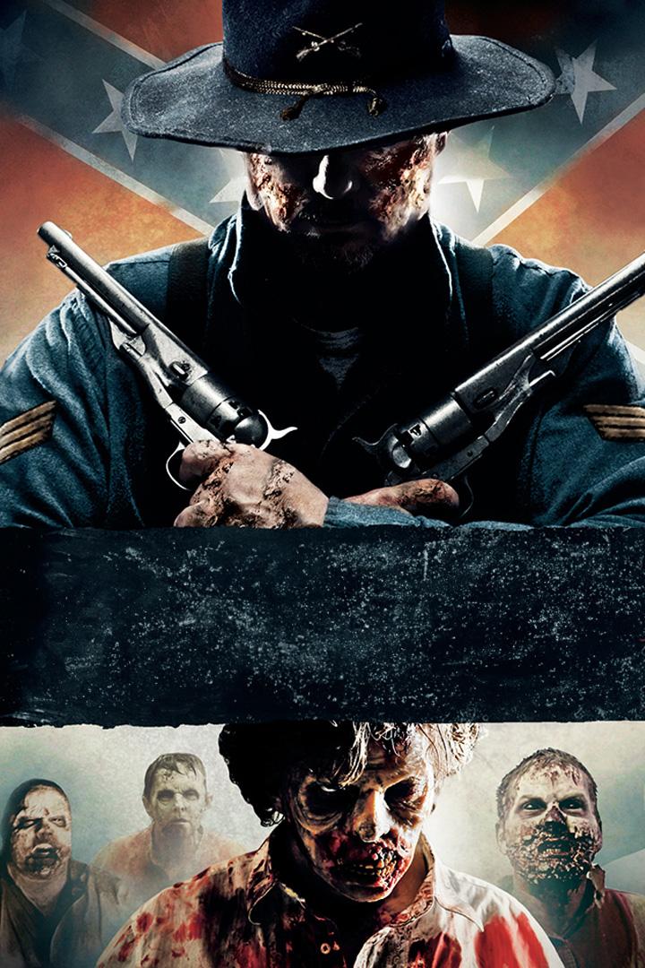 Конец человечества