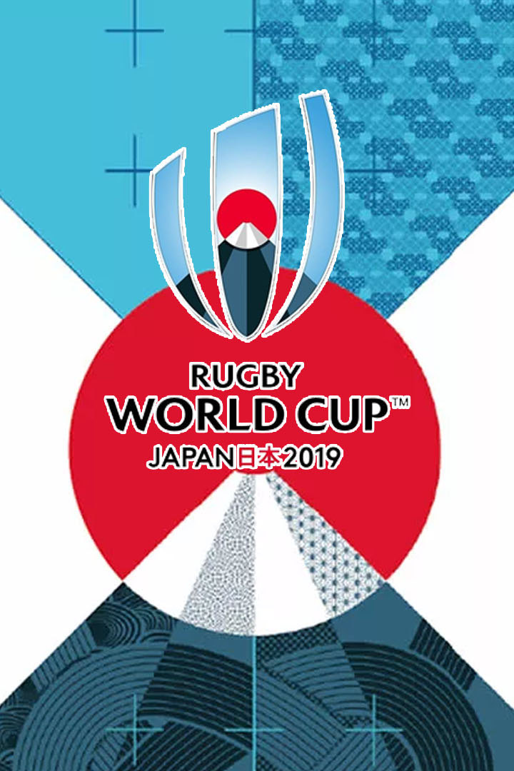 Регби. Чемпионат мира. Финал. Англия - ЮАР. Трансляция из Японии