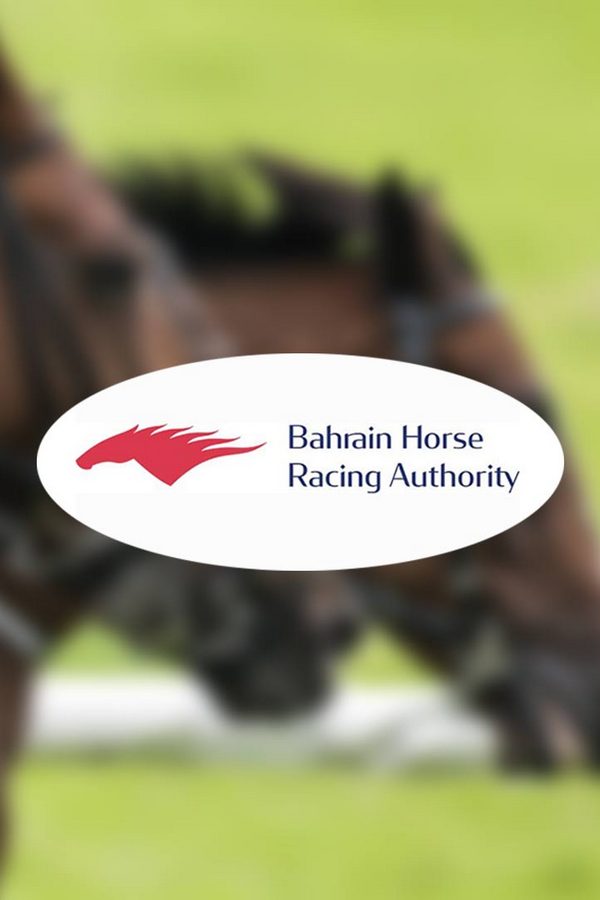 Скачки. "Bahrain International Trophy". Трансляция из Бахрейна