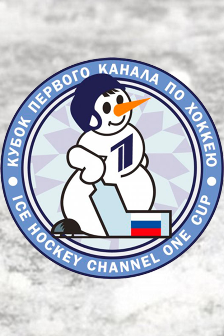 Хоккей. Евротур. "Кубок Первого канала". Чехия - Финляндия. Трансляция из Чехии