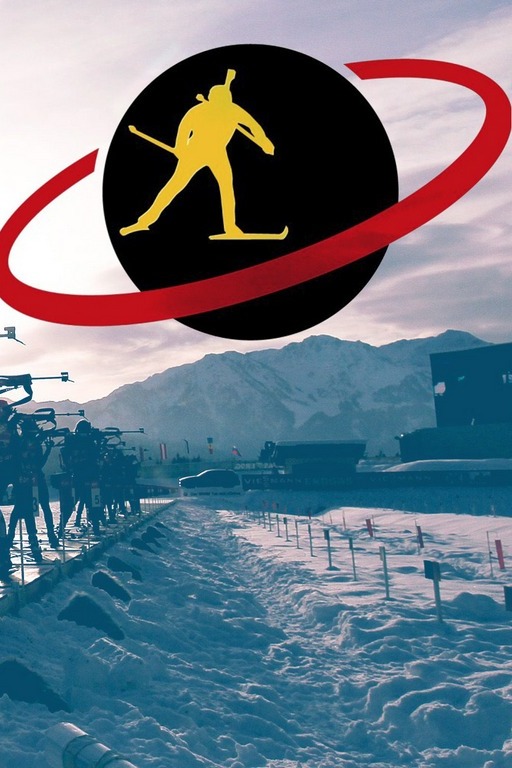 Биатлон. Кубок мира. Эстафета. Трансляция из Германии