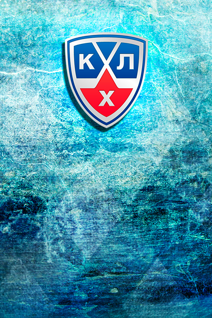 Хоккей. Чемпионат КХЛ. "Амур" (Хабаровск) - "Ак Барс" (Казань)