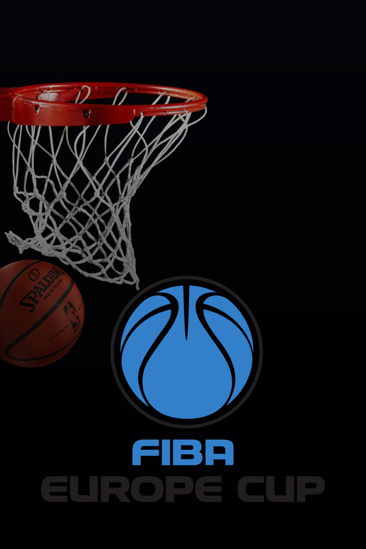 Баскетбол. Кубок Европы. УНИКС (Россия) - "Ритас" (Литва)