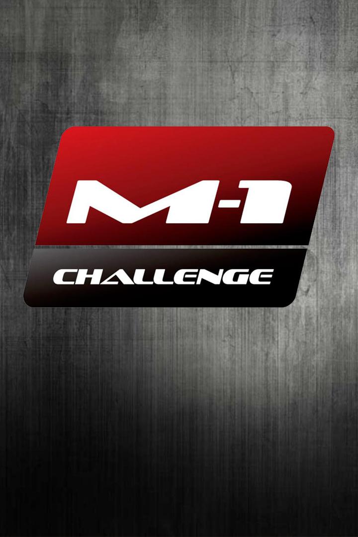 Main Card. M-1 Challenge 85 Р. Рахмонкулов vs М. Дивнич