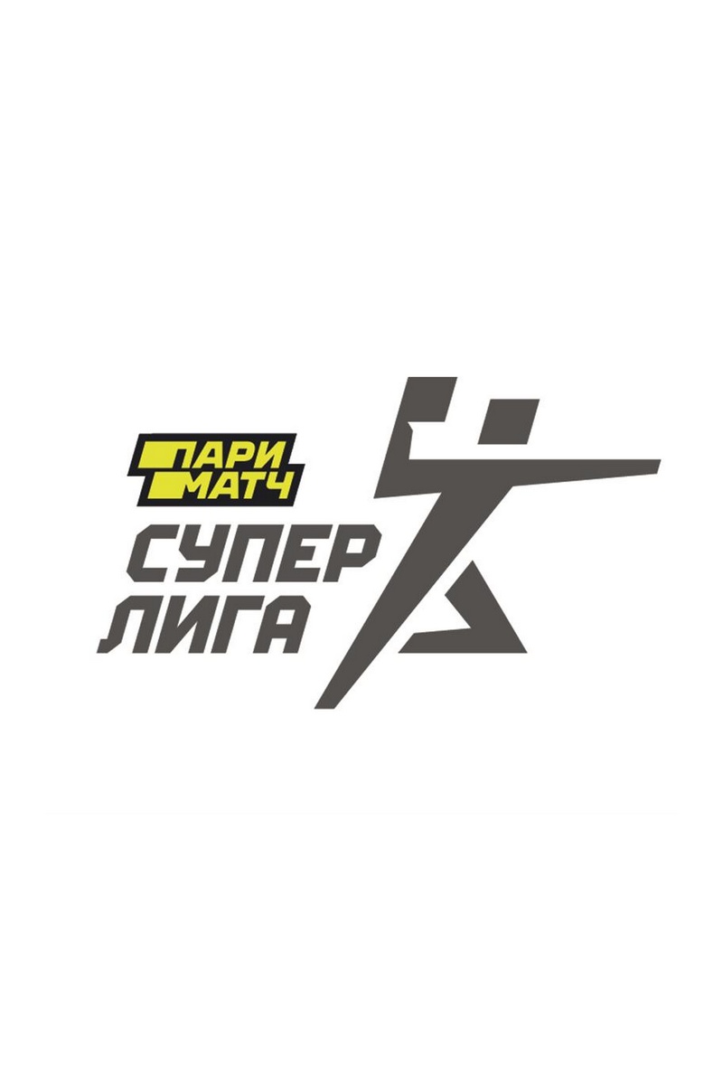 Гандбол. Суперлига Париматч - Чемпионат России. Женщины. "Ростов-Дон" - "Лада" (Тольятти)