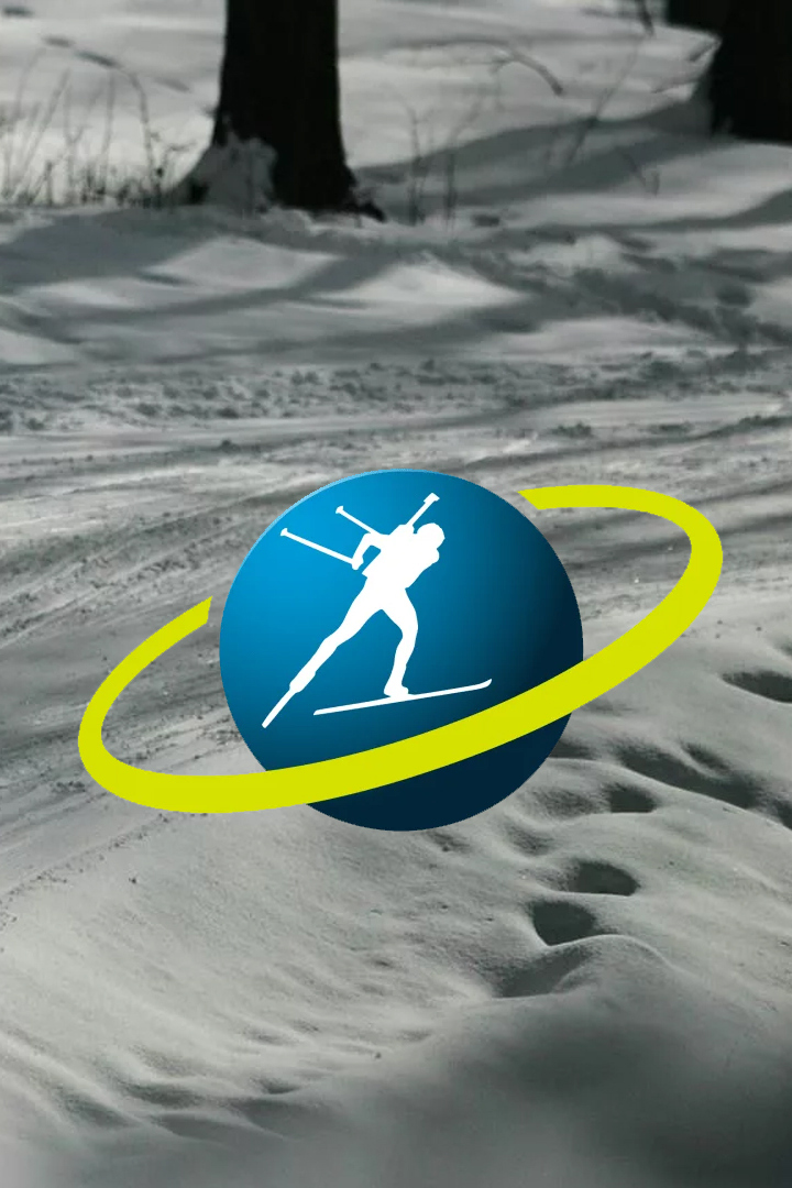 Биатлон. Кубок мира. Эстафета. Мужчины. Трансляция из Чехии