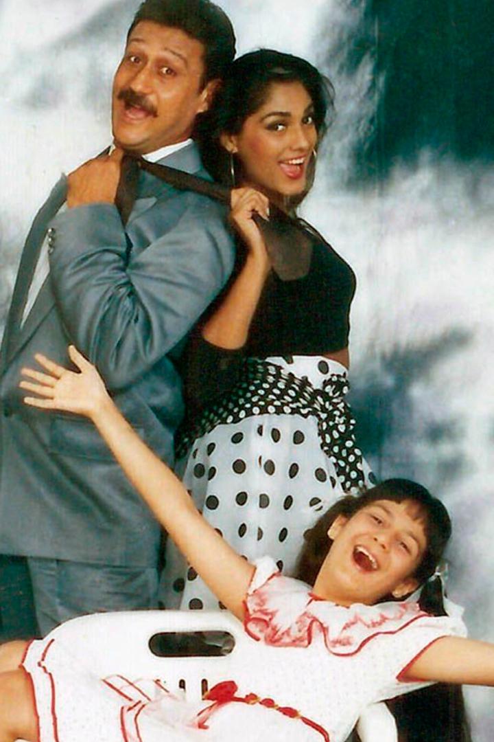 Влюблённый король