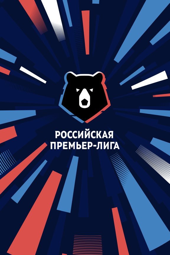 Футбол. Тинькофф Российская Премьер-Лига. Тур 20. "Динамо" - "Спартак"