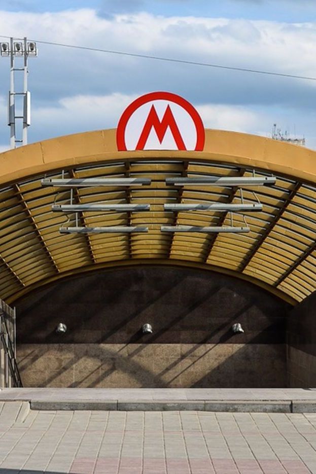 Омское метро