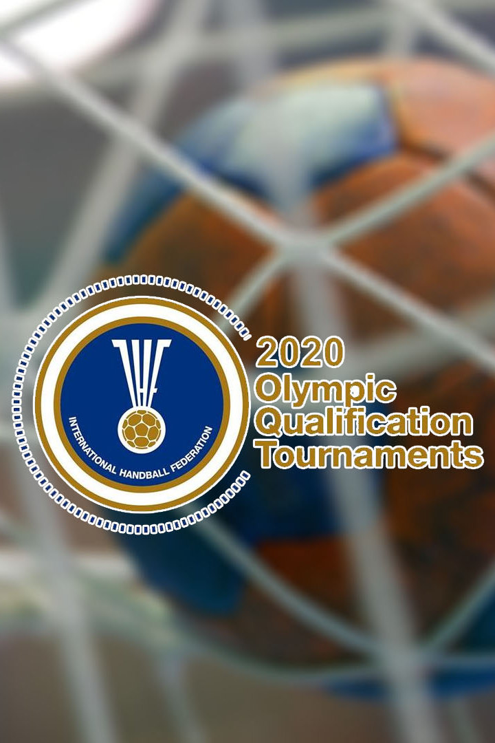 Гандбол. Олимпийский квалификационный турнир. Женщины. Россия - Казахстан. Трансляция из Венгрии