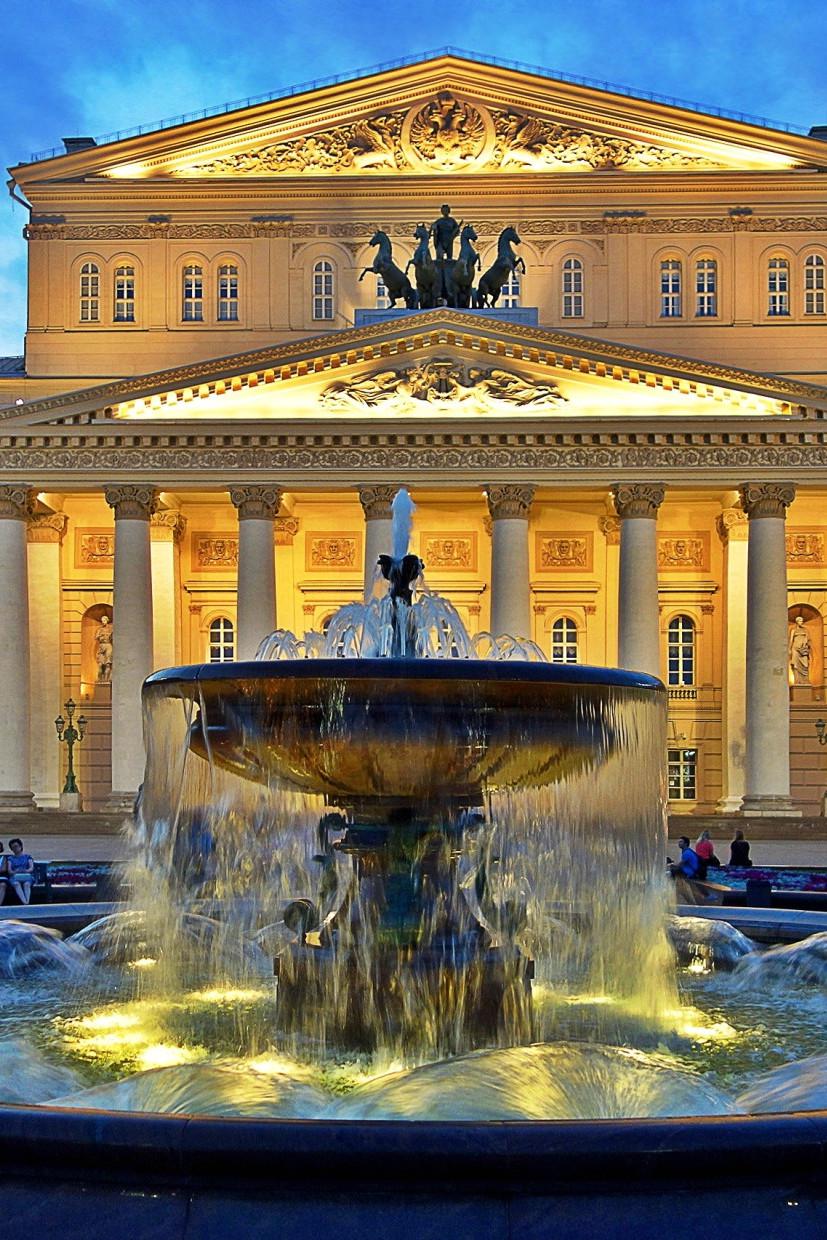 Большой театр